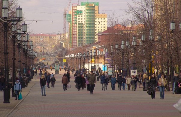 В Челябинске пройдёт Русский экономический форум