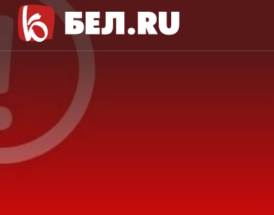 Гладков: Система ПВО сбила три ракеты над Новым Осколом в Белгородской области