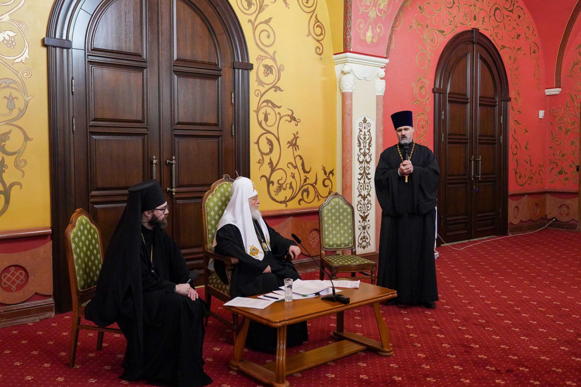 Православный Патриарх