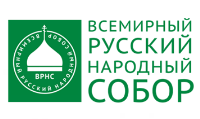 6 и 7 июня в Кузбассе пройдет III Общероссийский форум ВРНС, посвященный семье