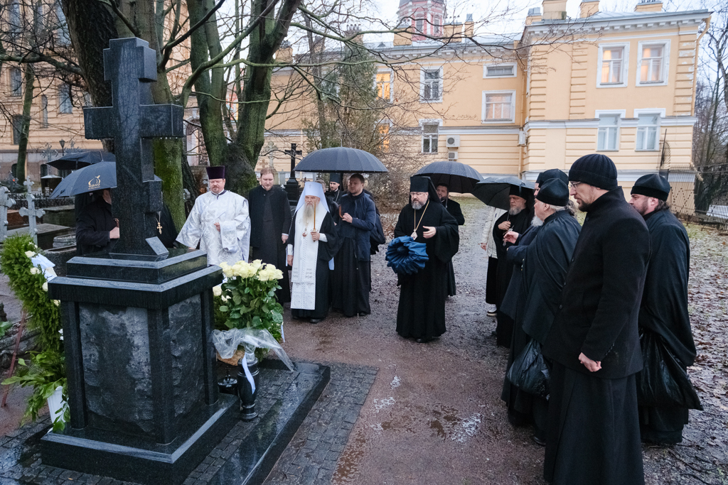 С Днем Рождения В Октябре Фото