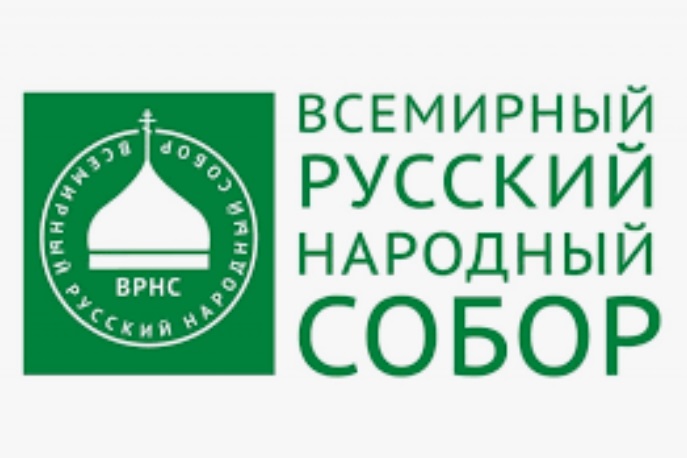 Итоговый документ VIII Ставропольского Форума ВРНС «Свободная и ответственная молодежь – будущее России»