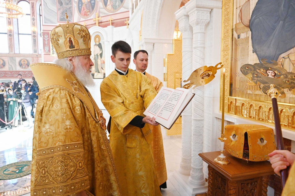 Святейший Патриарх Кирилл.jpg