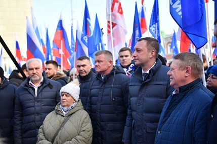 В Саратове митинг в поддержку традиционных ценностей собрал больше двух тысяч человек