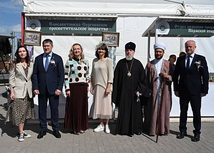 В Перми открылась акция «Белый цветок»