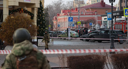 Первые 12 семей, потерявшие родных при обстреле Белгорода, получат выплаты