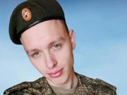 20-летний боец из Алтайского края погиб в зоне СВО