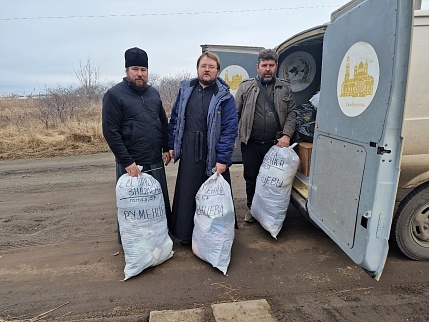 Крымская митрополия передала в феврале в зону конфликта более 18 тонн гуманитарной помощи