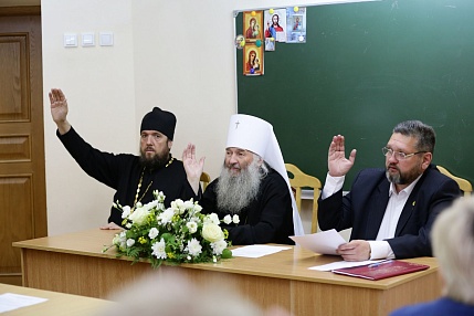 В Республике Марий Эл создано региональное отделение МОО "Всемирный Русский Народный Собор"