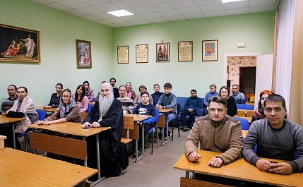 В епархиальном молодежном киноклубе Ульяновска прошел показ с обсуждением фильма Сергея Эйзенштейна «Иван Грозный»