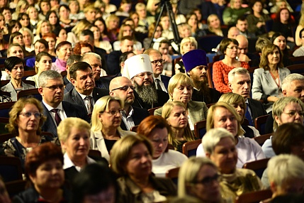 В Смоленске состоялось праздничное мероприятие, посвященное Дню учителя