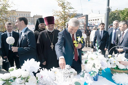 "Белый цветок" дарит любовь и надежду