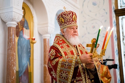 Патриаршее поздравление митрополиту Самарскому Сергию с 35-летием архиерейской хиротонии
