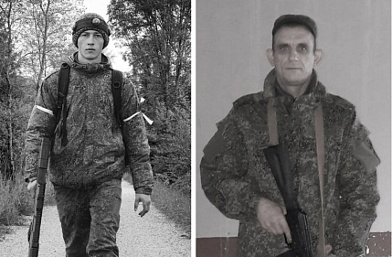 Вечная боль: в Самарской области похоронили двух погибших в СВО бойцов
