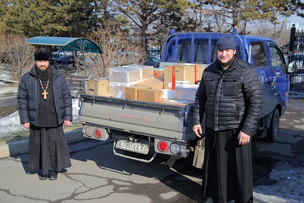 Хабаровская епархия передала гуманитарную помощь для беженцев с Донбасса