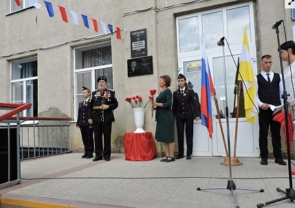 Открытие мемориальных досок в Кочубеевском округе