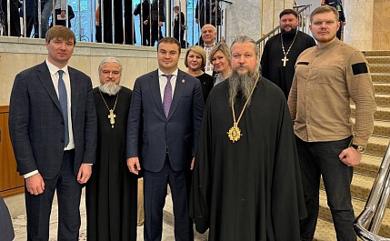  Делегация Омской области во главе с губернатором В.П. Хоценко и митрополитом Омским и Таврическим Дионисием приняли участие в юбилейном XXV Всемирном Русском Народном Соборе