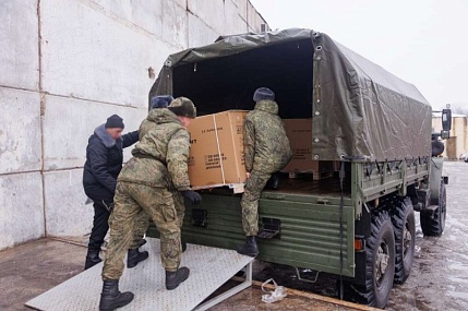 В Астраханской области проходит благотворительная акция в поддержку участников СВО