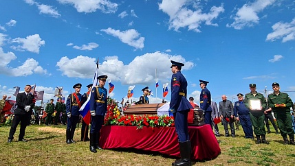 В Твери простились с погибшим в СВО Павлом Лепешенковым