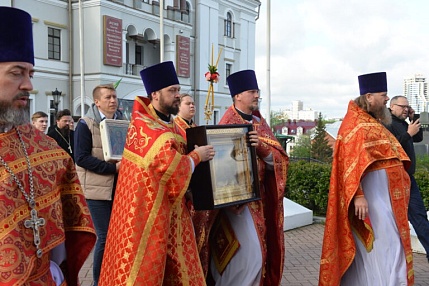 В Екатеринбурге пересеклись пути двух великих святынь