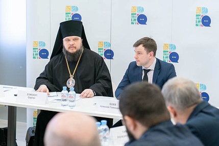 В Общественной палате Воронежской области обсудили укрепление традиционных ценностей