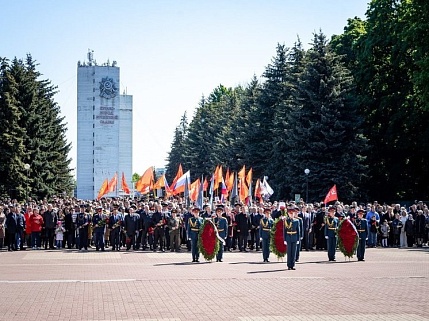 В Курске почтили память воинов, павших в годы Великой Отечественной войны