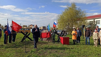 В РЫБНОМ ОТКРЫЛИ ПАМЯТНЫЙ ЗНАК «РУБЕЖ ОБОРОНЫ»