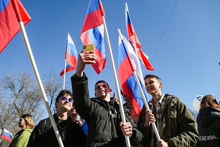 В Астрахани прошёл форум-концерт «Единство народа»