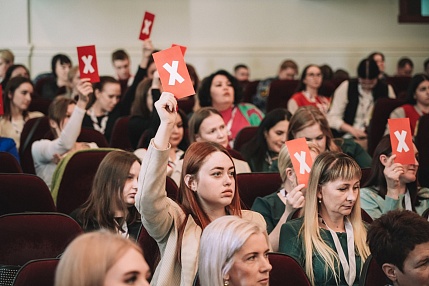 В Вологде состоялась Межрегиональная научно-практическая конференция «Точка опоры» 