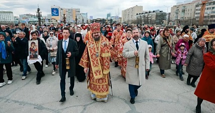 В Якутске прошел общегородской Пасхальный крестный ход