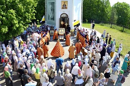 Панихида на предполагаемом месте убиения Великого Князя Михаила Александровича