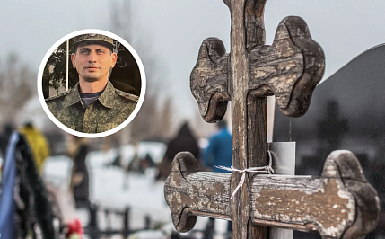«Стал примером мужества»: в Самарской области простились с погибшим в СВО гвардии старшим сержантом