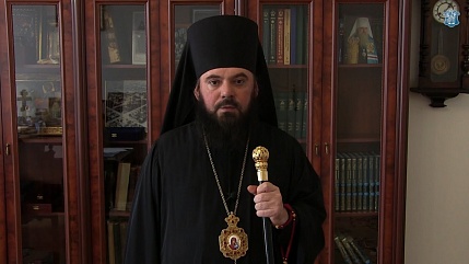 Патриаршее поздравление епископу Балашовскому Тарасию с 50-летием со дня рождения