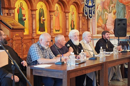 В Свято-Богородичном Казанском мужском монастыре прошла научно-практическая конференция «Концепция русской православной цивилизации в наследии философской мысли России»