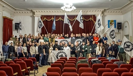 Состоялось первое отчётное собрание Русской Общины Краснодарского края