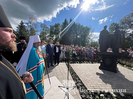 Радий Хабиров и митрополит Никон открыли в Бирске памятник святым Петру и Февронии – покровителям брака