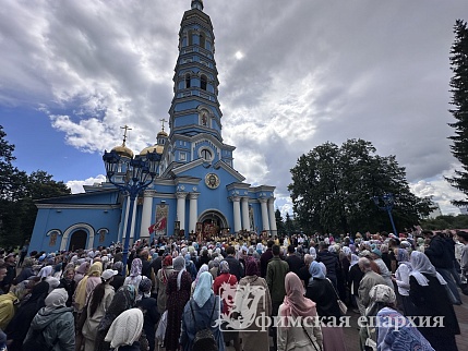 В Уфе прошел Крестный ход по случаю Дня Крещения Руси