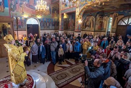 «Любовью и единением спасемся»