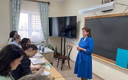 В «Андреевской» Школе состоялся практическо-методический семинар для педагогов