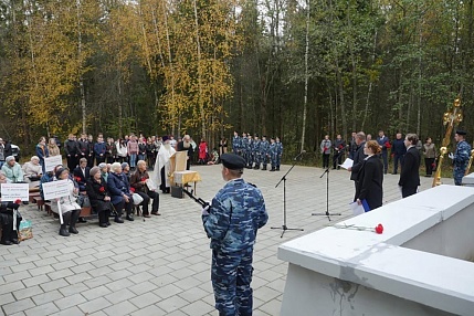 Возле деревни Селифонтово почтили память репрессированных