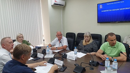 В Тамбовской области вносятся изменения в бюджет территориального фонда ОМС 