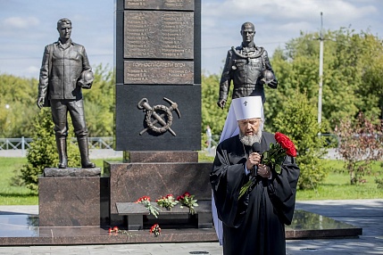 Участие владыки в открытии мемориального комплекса погибшим на шахте «Листвяжная» шахтерам и горноспасателям