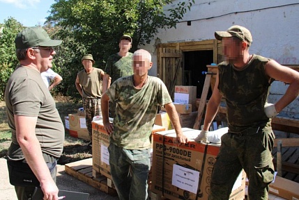 Военнослужащим в новые территории России доставлена новая партия дополнительной помощи от Владимирской области