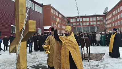 Совершено освящение креста на месте будущего храма-часовни в кампусе ПГНИУ