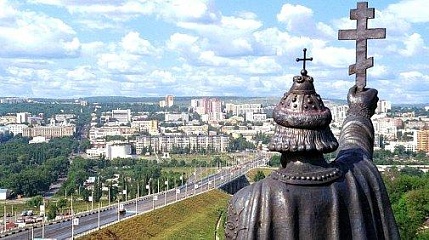 Новости Белгородского регионального отделения ВРНС