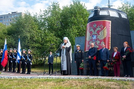 В 24-ю годовщину гибели АПЛ «Курск» в Мурманской митрополии молитвенно почтили память погибших подводников