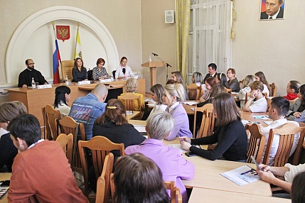 В рамках ХI Ставропольского форума Всемирного Русского Народного Собора в Ставропольском государственном педагогическом институте прошла работа круглого стола «Крепкая семья – сильная страна: разговор о важном»