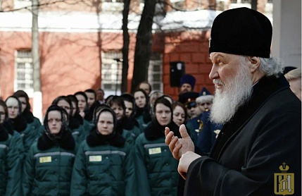 Синодальный отдел по тюремному служению провел обучающий семинар для духовенства Пермской митрополии