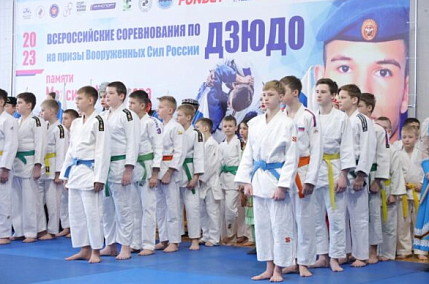 В Ульяновске стартовали всероссийские соревнования по дзюдо в память о герое СВО Максиме Мамедове