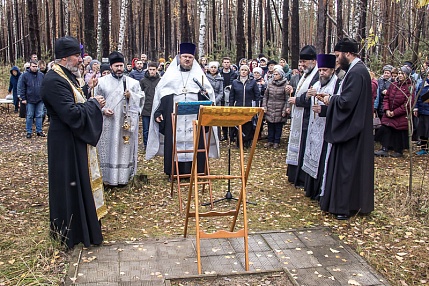 В День памяти жертв политических репрессий священнослужителями Воронежской епархии совершались панихиды по безвинно убиенным